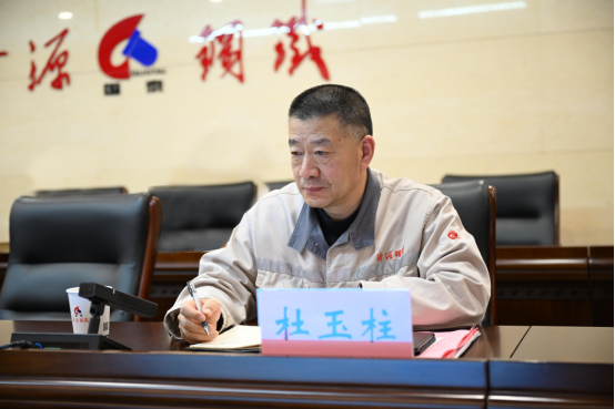 1746021189125726.png (公眾號)濟(jì)源鋼鐵召開2025濟(jì)鋼工匠命名表彰大會264.png