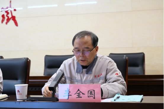 1746021212106715.png (公眾號)濟(jì)源鋼鐵召開2025濟(jì)鋼工匠命名表彰大會280.png